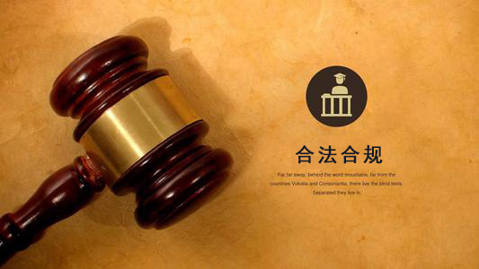 南宁破产债权申报的那些关键要点，别让呆账成死账！