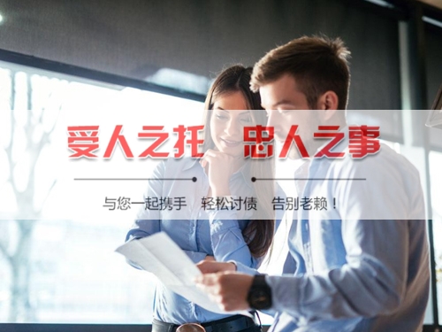 金华合同违约追偿的正确打开方式：从业十年踩过的坑与避险指南